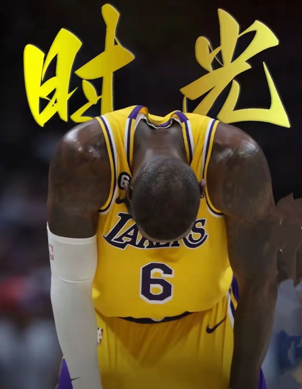 开云体育正规平台-关于清晨突围战来临；洛杉矶湖人围绕NBA季后赛单刀错失；球迷炸锅；医务组通报恢复的信息