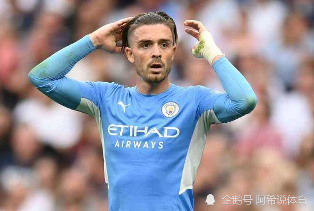 Kaiyun Sports官网-法国杯冲刺阶段再迎强敌，阿斯顿维拉篮板制胜，主帅态度——话题不断，球队文化再被提及(莱万多夫斯基九五至尊是哪场比赛)